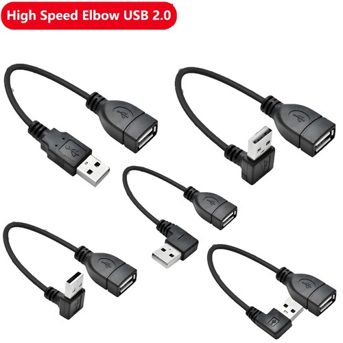 Cavo prolunga pro usb alta - prolunga, 2.0