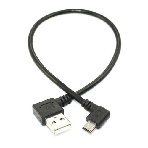 Cavo adattatore usb maschio - a,