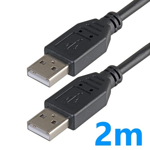 Connettore cavo dati usb - cavo,
