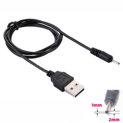 Cable adaptateur usb male vers - cable,